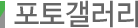 䰶